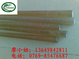 東莞市日新緣塑膠材料 全面解析其他工程塑料與建筑材料產(chǎn)品線(xiàn)